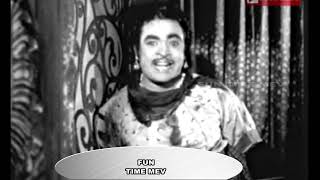 KS Angamuthu  A Karanathi Classic  Comedy  Amudhavalli