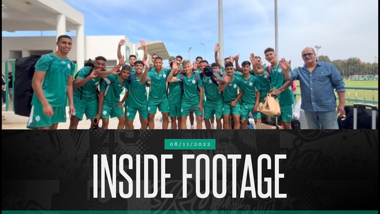 انتقال لاعبي مركز تكوين الرجاء للأكاديمية الجديدة