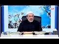 4792 ادلة بطلان علم الرجال ج9 منظومة كلام اهل البيت كاشفة عن نفسها الشيخ الغزي 4792 ادلة بطلان علم الرجال ج9 منظومة كلام اهل البيت كاشفة عن نفسها الشيخ الغزي