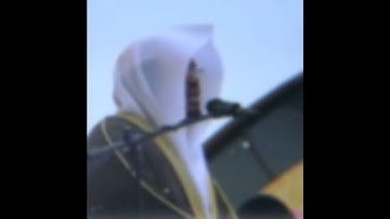 تلاوة ايام جامع الدخيل الشيخ أد.ياسر الدوسري حفظه 💓💓