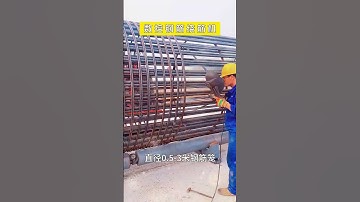 Cylindrical reinforcement cage forming machine for pouring pile reinforcement cage production