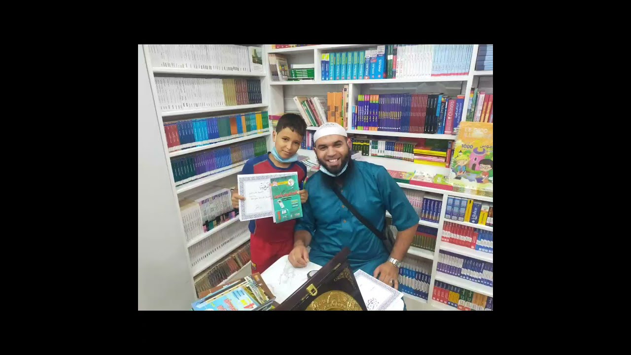 يوم مع أستاذي _اليوم الثاني_ هذه صوركم #درع_كليك_الذهبي /محمد أبو شاكر لعبودي