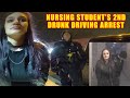 Nursing Student Arrested for Her 2nd Drunk Driving Offense