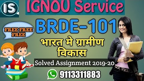 BRDE-101 Solved Assignments|Hindi Medium |2019-20