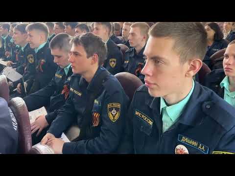 Диктант Победы- 2023