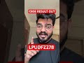 LPUNEST Coupon Code 2026 | Get Maximum Discount on LPU Admission Form | ApplyNow #lpunest