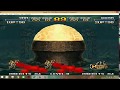 Metal Slug 3 Duo Tarma Zombies