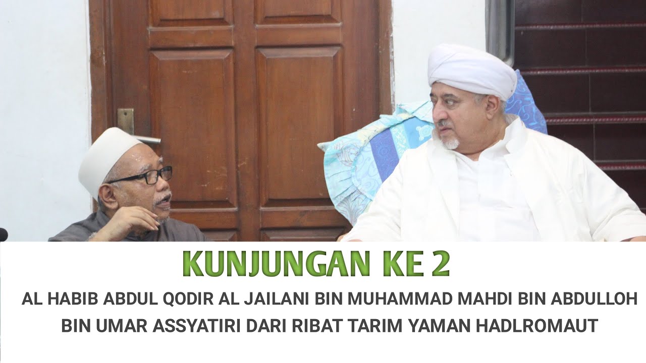 KUNJUNGAN AL HABIB ABDUL QODIR AL JAILANI ke ponpes Attauhidiyyah giren talang tegal