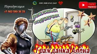 🌞ДЕНЬ ПОБЕДЫ🌞 ПРАЗДНИЧНЫЙ ВЫПУСК🔥 ПОДБОРКА🔥 ВЕЖЛИВЫЙ ПОДПИСЧИК🧸