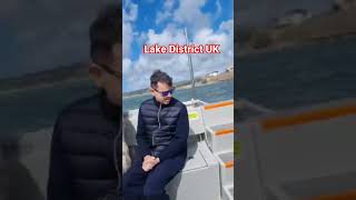 Lake District UK