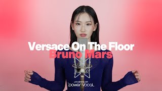 [22 서울예대 실용음악과 보컬 전공 합격] Bruno Mars(브루노마스) – Versace On The Floor (Cover by 이나영)