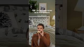Не помню такого (с)