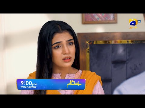 Baylagaam Episode 56 Promo 