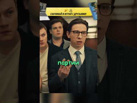 Телохранители|отыграл крузака #рек #сериал #шортс #radmirrp #hassleonline #акциязапросмотры