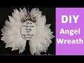 Angel Wing Wreath