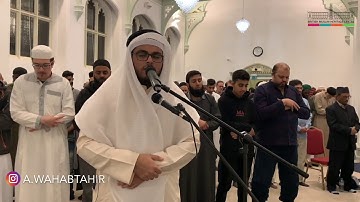 يَا أَيُّهَا الَّذِينَ آمَنُوا اسْتَجِيبُوا لِلَّهِ وَلِلرَّسُولِ )تلاوة القارئ عبد الوهاب طاهر لطيف