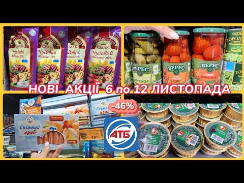 ผลสลากกินแบ่งรัฐบาล วันที่ 1 พย. 2567 ผลสลากกินแบ่งรัฐบาล วันที่ 1 พย. 2567