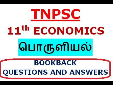 11th STD: ECONOMICS - BOOK BACK QUESTIONS AND ANSWERS BASED ON GROUP I ...