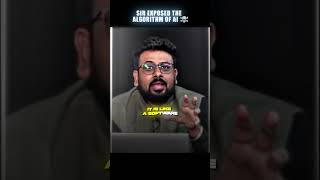 Sir exposed the Game of AI 🤖 Algorithms 😱 #algorithm #ai #upscmotivation #upsc2026 #upscexam