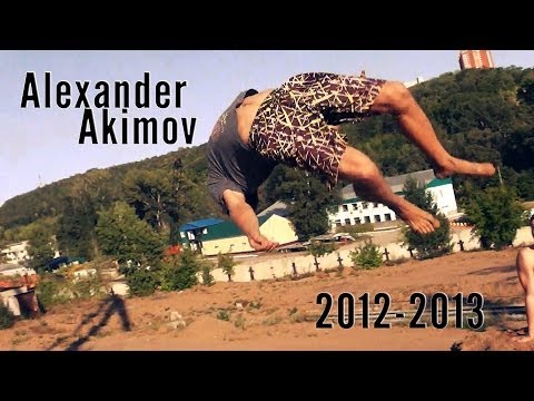 Video: Alexander Akimov: Biografie, Kreativita, Kariéra, Osobní život