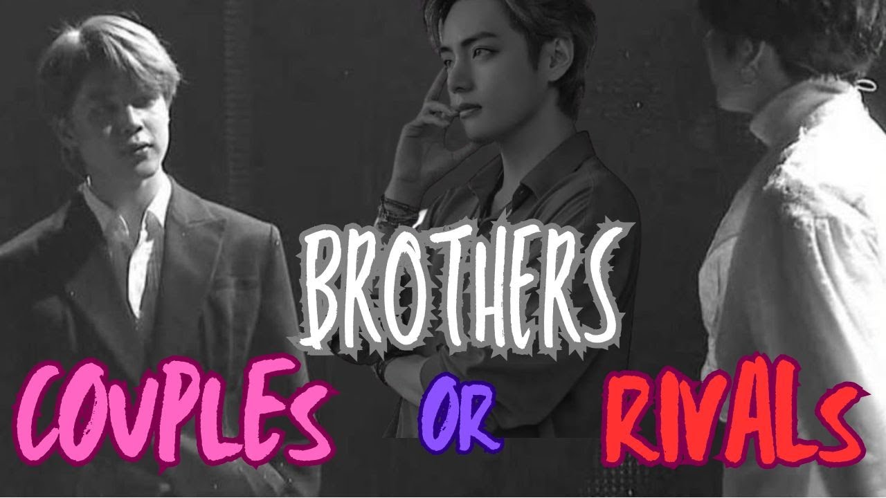 Никто этого НЕ ЗАМЕТИЛ (братья, пары или соперники)