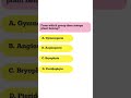 #mcq #english #class12thbiologypaper2023mpboard #quiz #biology #neet #mcqncert #cbsc #gk