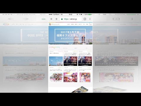渡邉理佐、写真集“初登場1位”記念で秘蔵カット公開 SNSでも祝福の声