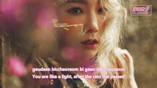 151007 [HD/Lyrics] TAEYEON 태연 - U R [Rom+Eng Subs]