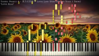 [Piano Cover] Touhou 4 - "Lotus Road" screenshot 3