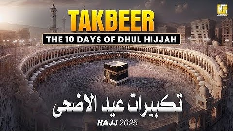 EID TAKBEER تكبيرات العيد الأضحى Egzon Ibrahimi 2025