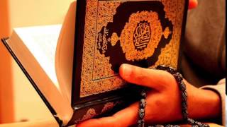 Al-Ikhlas (The Sincerity) -- Mishary Rashed Alafasy with Translation and Transliteration