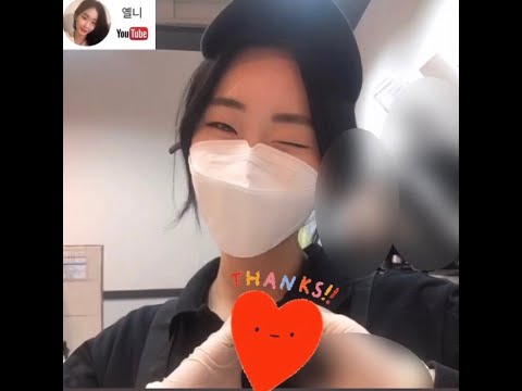 조이 -  좋은 사람 있으면 소개시켜줘 | 슬의생ost | 슬기로운의사생활 | 슬기로운카페알바 | 카페알바생의 노래