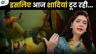 Happy Marriage Life के लिए अपने पति के साथ ये वीडियो देखो | Shivani Misri Sadhoo | Josh Talks Aasha