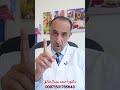 ما هي أنواع التوحد Autism أطفال التوحد 