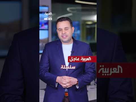 غارات إسرائيلية على غزة... وتصعيد في التوترات التجارية والجيوسياسية