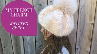 Восхитительный берет жемчужным узором / Knitted beret My French charm