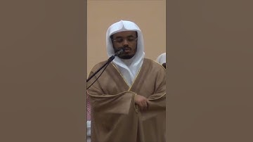 ( يَوْمَ تُقَلَّبُ وُجُوهُهُمْ فِي النَّار ) تلاوة باكية من جامع الدخيل للشيخ: ياسر الدوسري