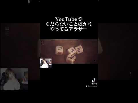 かわまゆちゃんYouTube投稿サムネイル画像