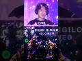 Jungkoba rates FUNK SIGILO Brazilian Phonk #phonk #brazilianfunk #phonkmusic #edit #funk #reaction
