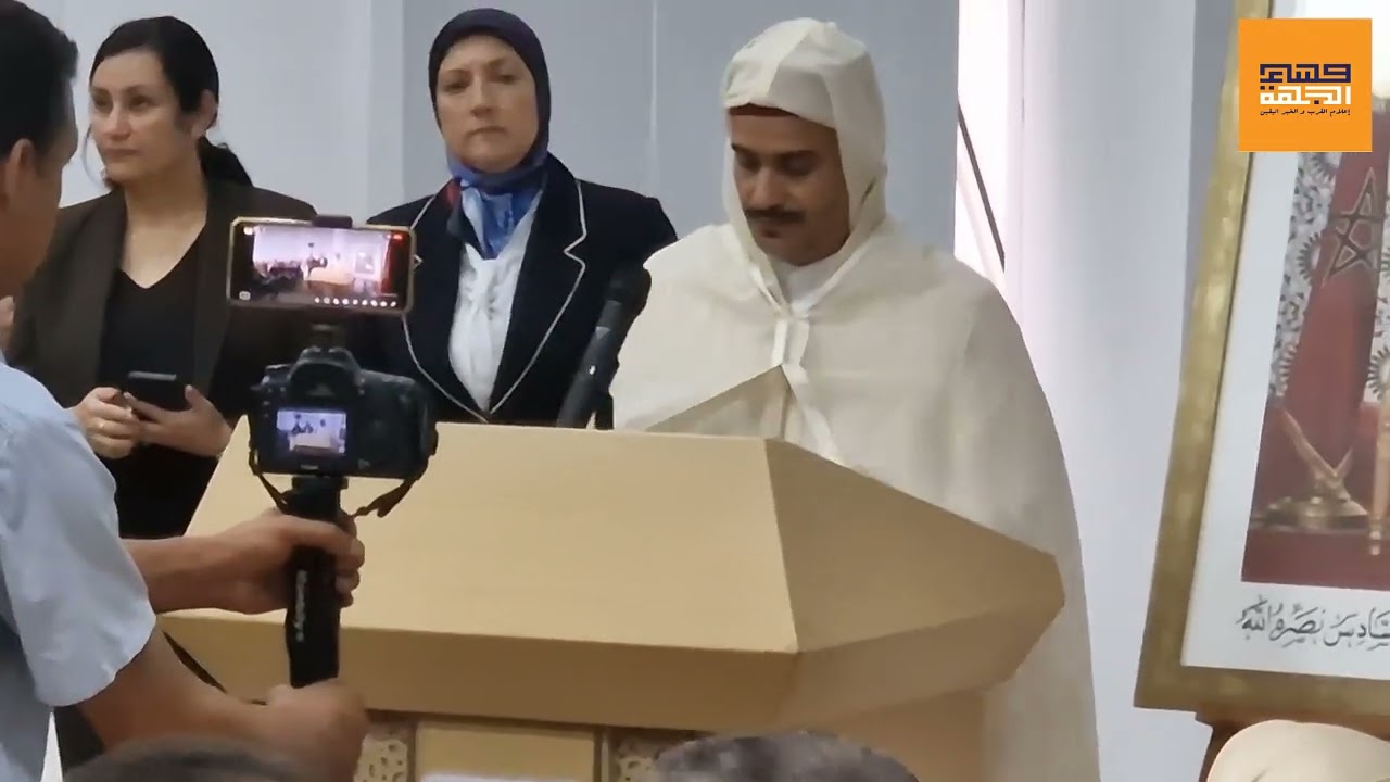 مراسيم تنصيب مصطفى النوحي عامل الصخيرات تمارة بحضور الوزيرمزور والوالي بالداخلية الزروالي و اليعقوبي