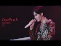 [4K] 220910 ZeeMeShow ZeePruk - ฉันดีใจที่มีเธอ