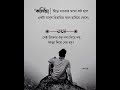 #Kolija sire Jawa kosto 😒🥀🌹