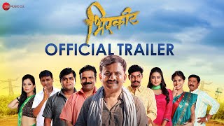 Bhirkit - Official Trailer | Girish Kulkarni, Hrishikesh Joshi, Tanaji Galgunde, Monalisa Bagal 