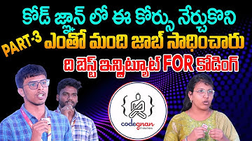 Codegnan Student Feedback About Job Placement || The Best Coding Institute ‪|@SumanTVClassplus