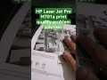 HP Laser Jet Pro M701a print quality problem solution #printer #01617589582