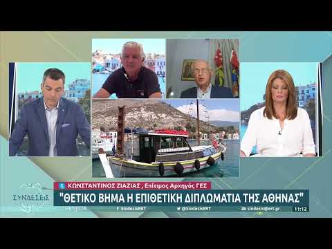 Κ. Ζιαζιάς: «Θετικό