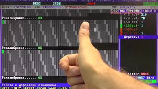 Victoria DOS или Windows итог Victoria DOS или Windows итог