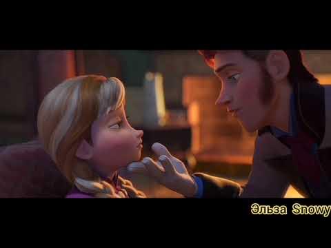 Холодное сердце алферова. Главные герои холодного сердца. Холодное сердце алферова. Холодное торжество кристоф. Холодное сердце алферова.
