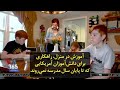 آموزش در منزل راهکاری برای دانش آموزان آمریکایی که تا پایان سال مدرسه نمی روند آموزش در منزل راهکاری برای دانش آموزان آمریکایی که تا پایان سال مدرسه نمی روند