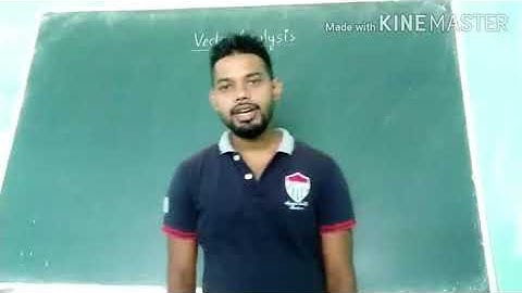Vector analysis 1 by Pranab sir